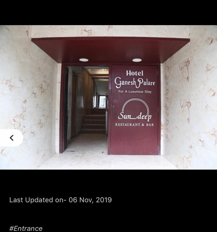 Hotel Ganesh Palace Mumbai Exterior photo